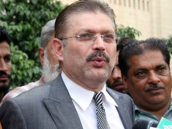 ppp leader sharjeel memon photo ppi file