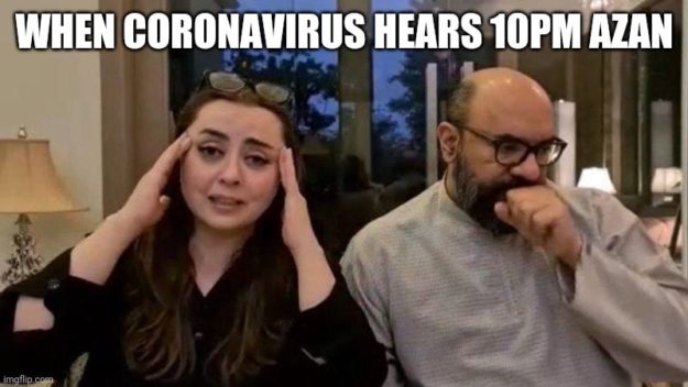 Source: Ali Camus