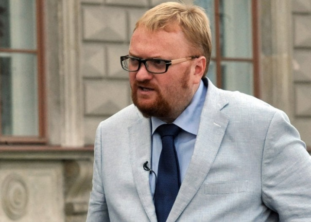 russian lawmaker vitaly milonov photo afp russian lawmaker vitaly milonov photo afp