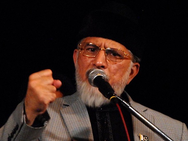 a file photo of tahirul qadri photo online