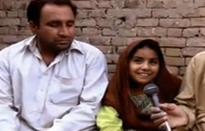 selling children in afghanistan the disappearance and recovery of ayesha khan selling children in afghanistan the disappearance and recovery of ayesha khan