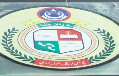 police force batch of 300 graduate from training school police force batch of 300 graduate from training school