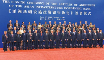 articles of association framework for china led aiib signed articles of association framework for china led aiib signed