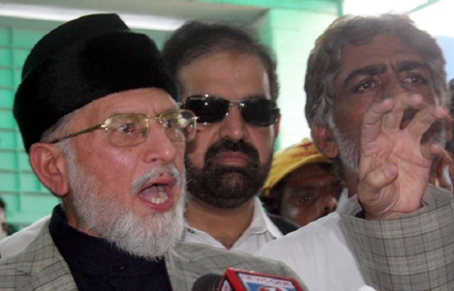 qadri refuses to accept jit report that clears nawaz shahbaz of any involvement photo ppi qadri refuses to accept jit report that clears nawaz shahbaz of any involvement photo ppi