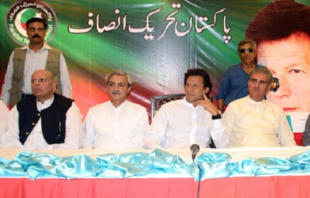 the election commission would not have been exposed had the judicial commission not been formed photo inp the election commission would not have been exposed had the judicial commission not been formed photo inp