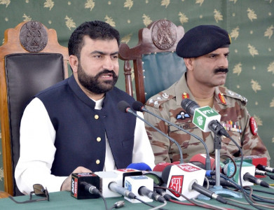 mqm should be labeled a terrorist organisation banned balochistan home minister mqm should be labeled a terrorist organisation banned balochistan home minister