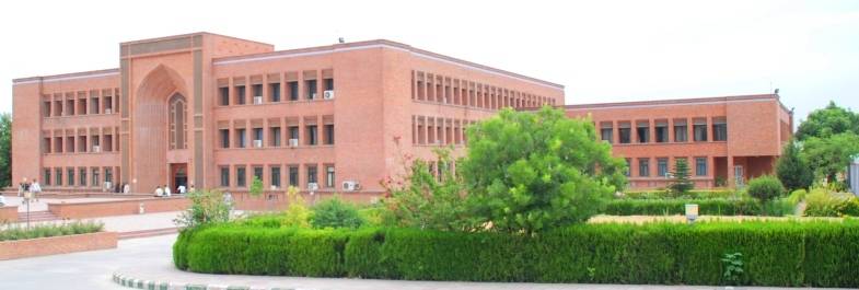 the memorandum of understanding mou for establishing a iiui new silk road school of technology at the university photo iiu edu pk