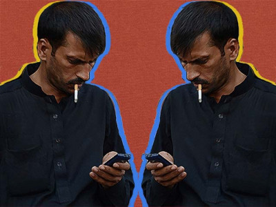 can pakistan reap the benefits of the fourth industrial revolution can pakistan reap the benefits of the fourth industrial revolution