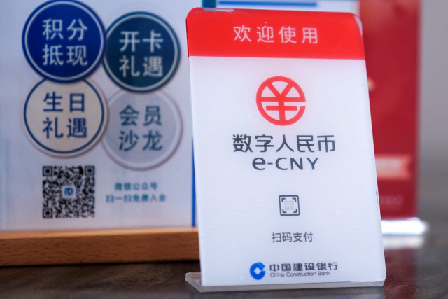 china digital currency trials show threat to alipay wechat duopoly china digital currency trials show threat to alipay wechat duopoly