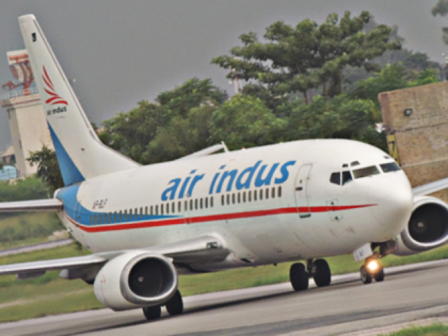 photo air indus website photo air indus website