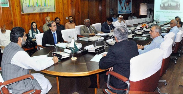 the bog meeting was presided over by the federal minister for national food security and research sikandar hayat khan photo app the bog meeting was presided over by the federal minister for national food security and research sikandar hayat khan photo app