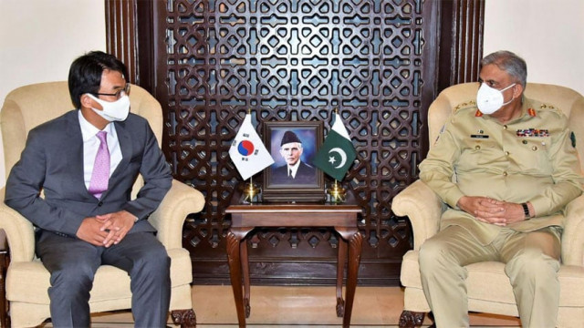 pakistan attaches importance to bilateral ties with korea gen qamar pakistan attaches importance to bilateral ties with korea gen qamar
