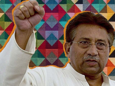 where does pti stand on the musharraf treason case where does pti stand on the musharraf treason case