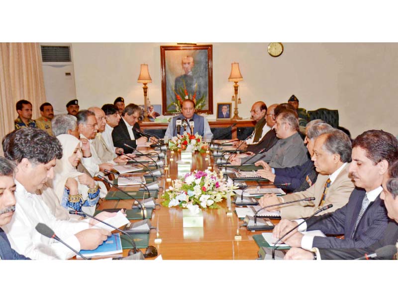 pm nawaz chairs a meeting at the sindh cm house photo ppi