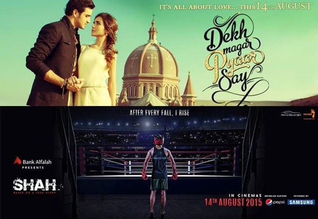 both films will be released on august 14 both films will be released on august 14