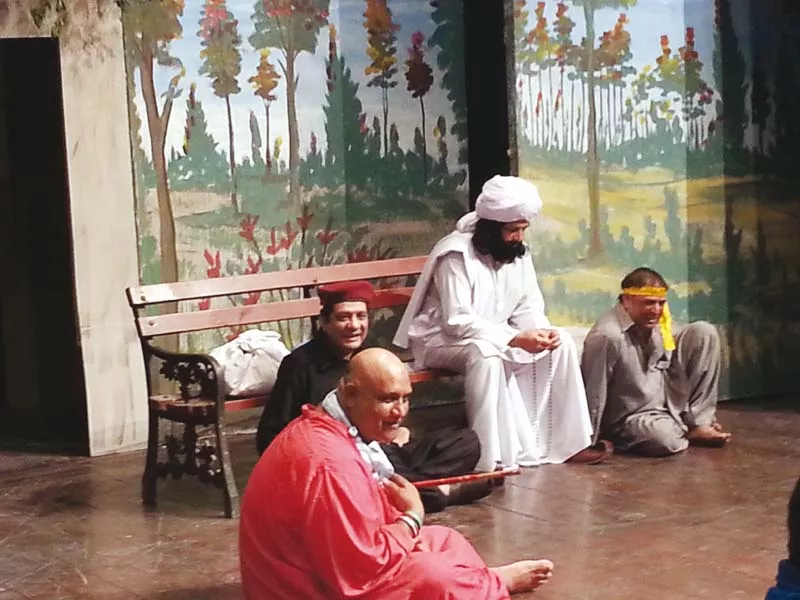 the play is written by sufi nisar ahmed who is the son of legendary urdu poet sufi tabassum photos publicity the play is written by sufi nisar ahmed who is the son of legendary urdu poet sufi tabassum photos publicity