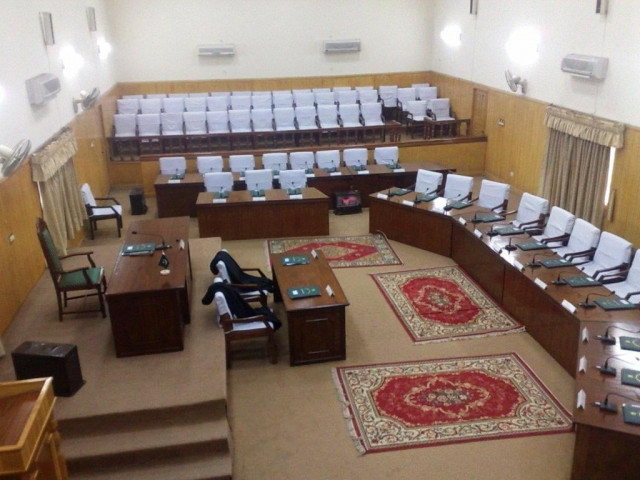gilgit baltistan legislative assembly photo express gilgit baltistan legislative assembly photo express