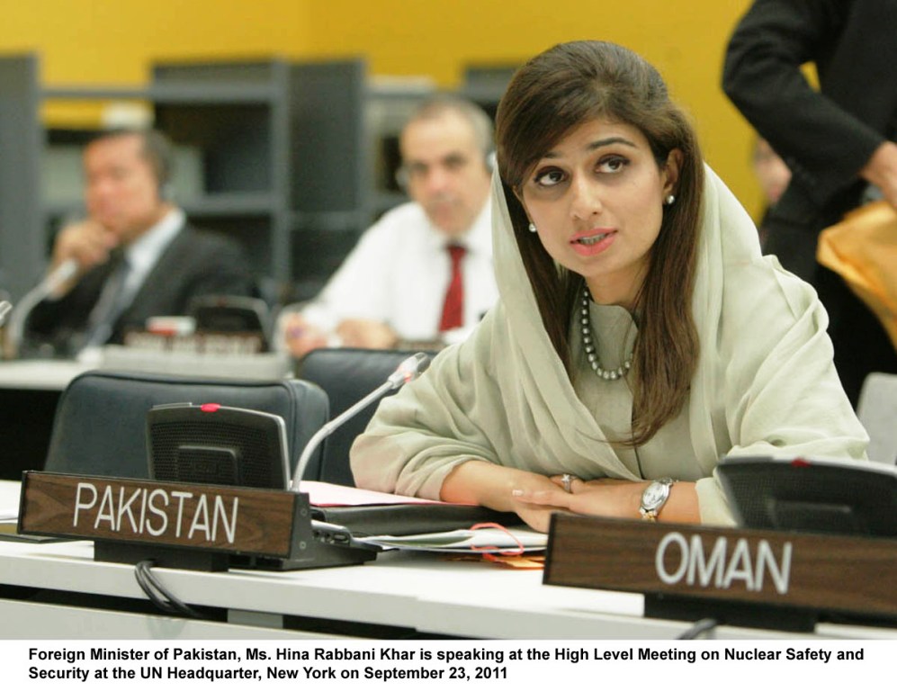 former foreign minister hina rabbani khar photo pid