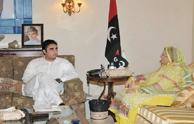 the ppp chairman did not accept her resignation photo nni the ppp chairman did not accept her resignation photo nni