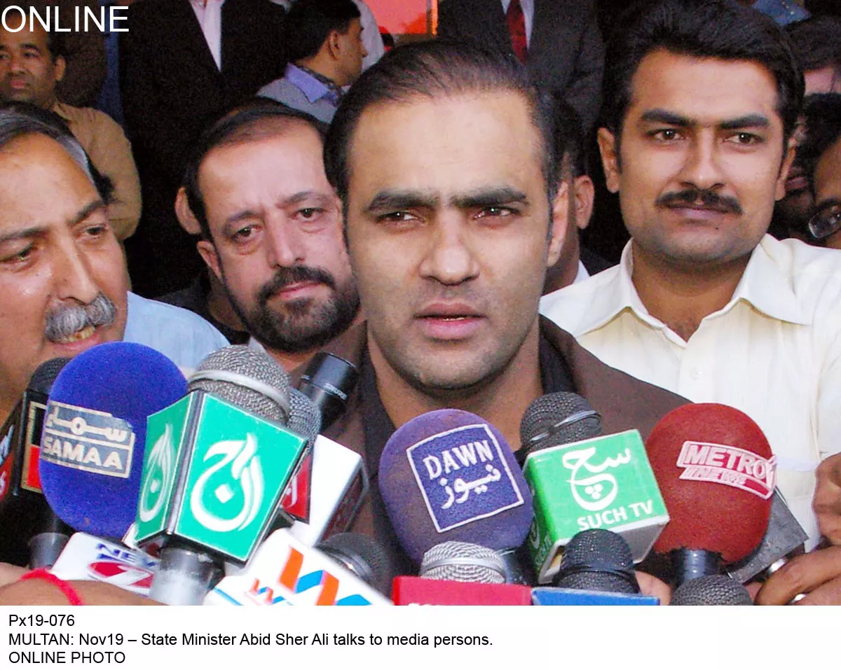 abid sher ali photo online abid sher ali photo online