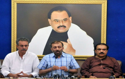 victimisation mqm decries govt silence over workers arrests