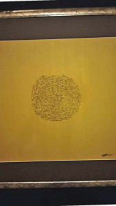 islamic art an eclectic mix of calligraphy