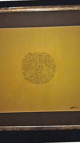 fourteen artists showcased their calligraphic works at grandeur gallery their use of bright colours makes their works stand out photos courtesy grandeur gallery