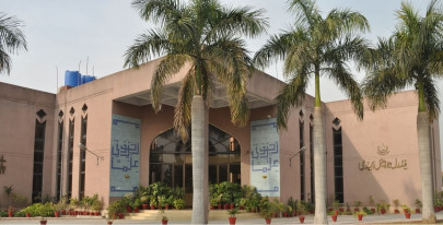 dispute resolution training for judicial officers begins