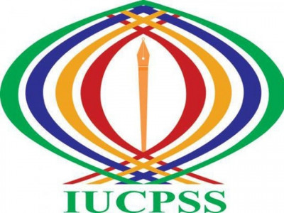 promoting local culture events to promote social sciences planned