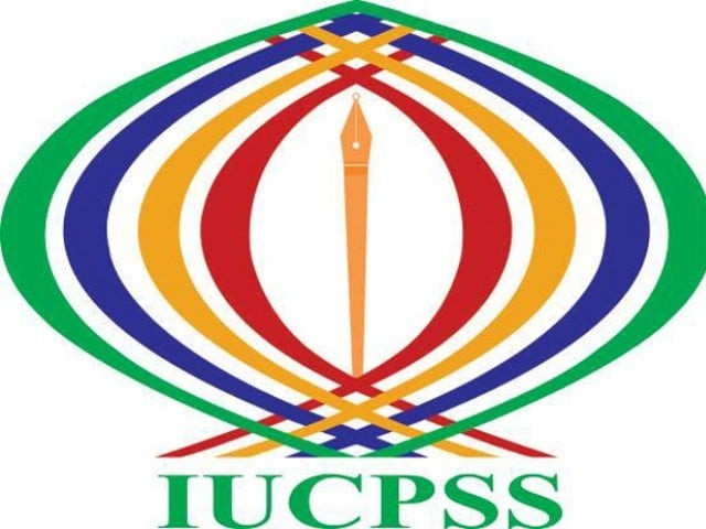 a national expo and international conference will be organised photo www iucpss