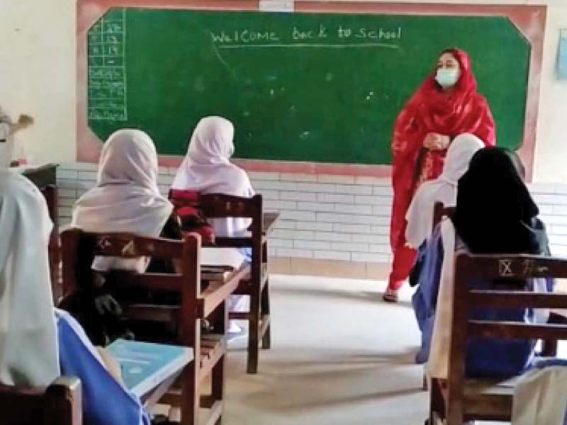 educational institutions across sindh to remain closed on tuesday