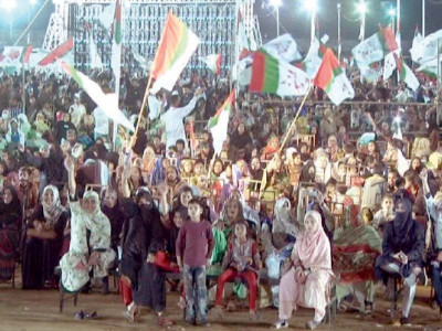 mqm demands separate province