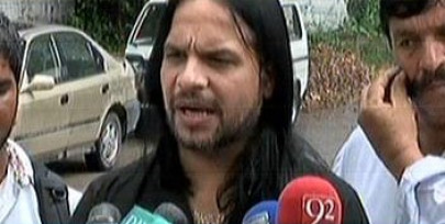 pti treated me like a football dj butt