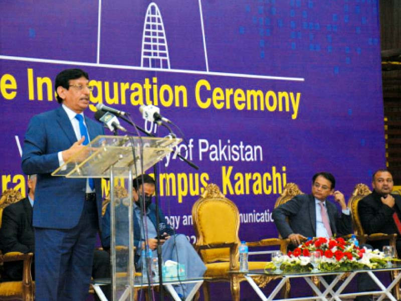 federal minister for it and telecommunication syed aminul haq addresses the inaugural ceremony of the orangi town virtual university campus photo express