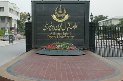 computerised system aiou introduces books mailing tracking system