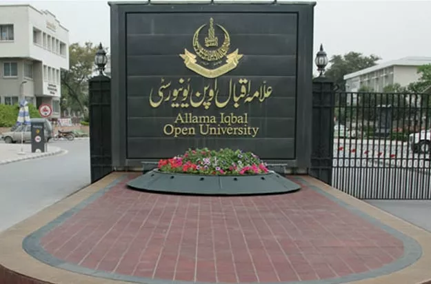 the status can be checked by entering the roll number or admission challan number in the mail box photo aiou edu pk the status can be checked by entering the roll number or admission challan number in the mail box photo aiou edu pk
