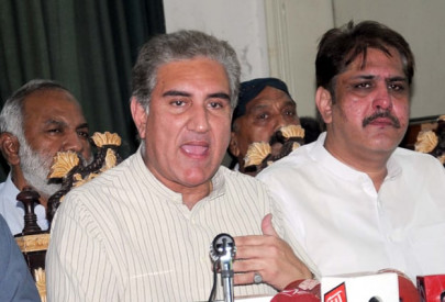 shah mehmood qureshi raps withholding tax shah mehmood qureshi raps withholding tax