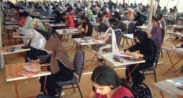 rising numbers 11 4 was the increase in the number of registered candidates from balochistan compared to 2011 while 39 was the increase in the number of candidates who showed up to the tests photo app rising numbers 11 4 was the increase in the number of registered candidates from balochistan compared to 2011 while 39 was the increase in the number of candidates who showed up to the tests photo app