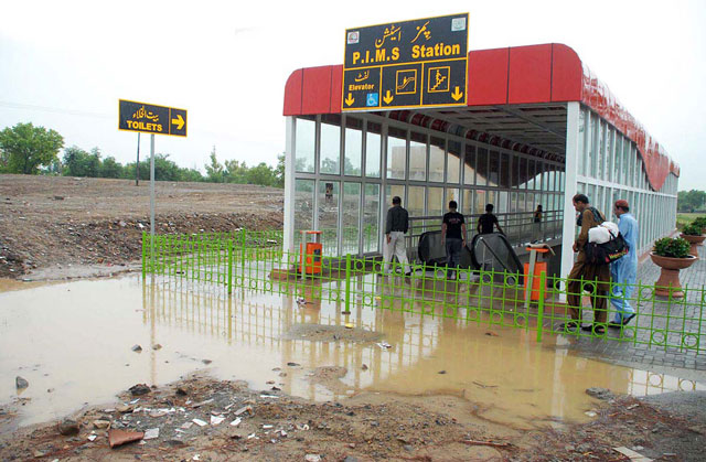 Updated Jul 09, 2015