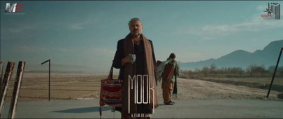 moor trailer released and it s pretty impressive moor trailer released and it s pretty impressive
