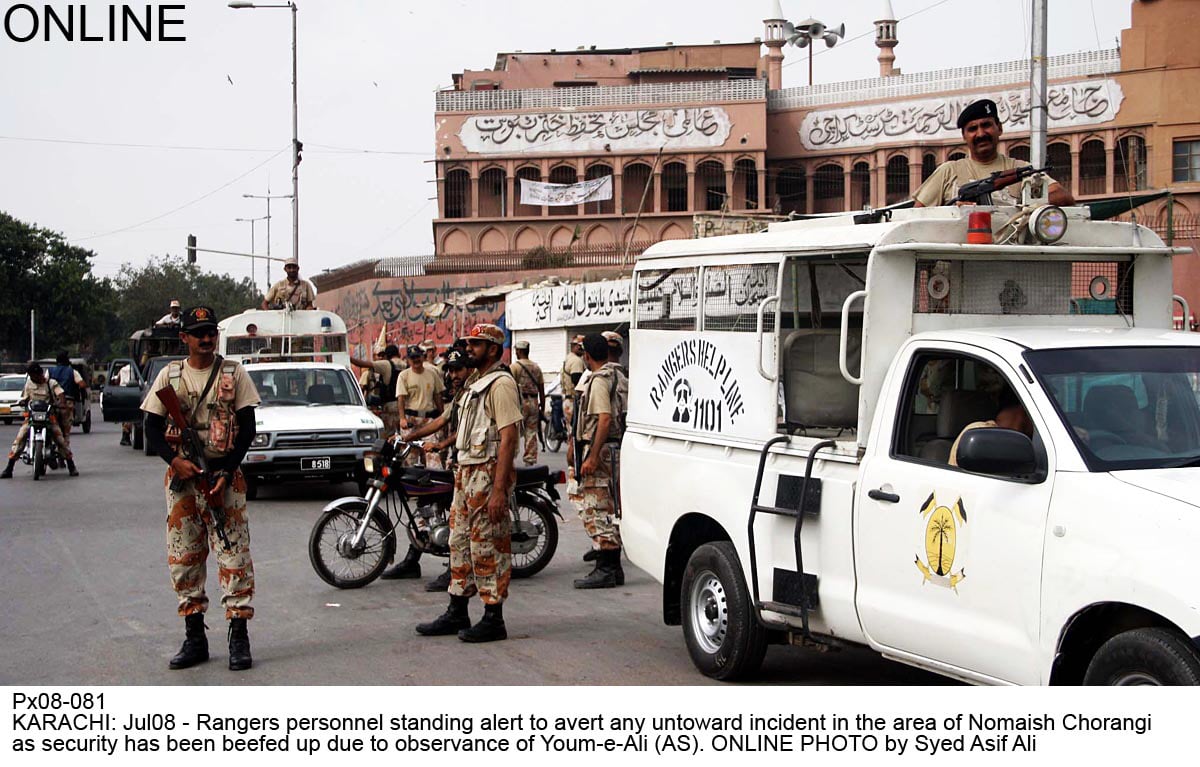 rangers standing guard outside numaish on wednesday photo online