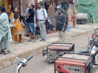 rainwater swamps most city areas rainwater swamps most city areas