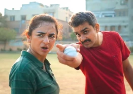 nayab selected for jaipur international film festival