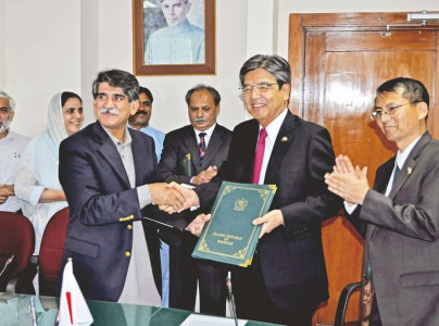 grant agreement japan to replace karachi weather radar