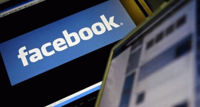 pindi starts social media push for enrolments pindi starts social media push for enrolments