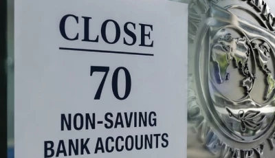 design ibrahim yahya