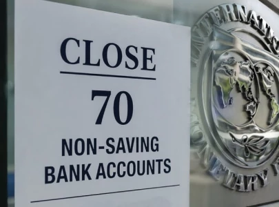 pakistan to close 70 govt accounts