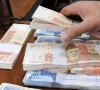 broad money supply rises 9 5 to rs44 3tr