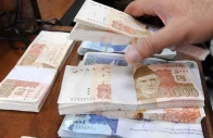 broad money supply rises 9 5 to rs44 3tr