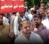 hw sc employees protest 18 months of unpaid salaries hw sc employees protest 18 months of unpaid salaries